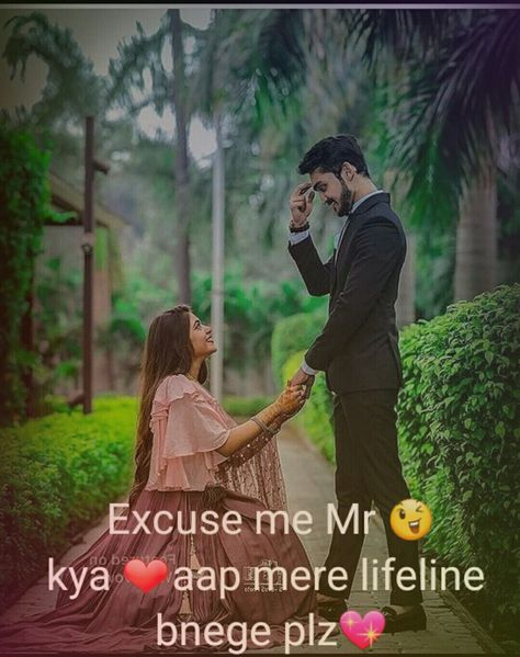 Girl Proposing Boy, How To Propose A Boy, Amazing Proposals, Propose Day Quotes, Love Images With Name, Boy Post, Cartoons Dp, Propose Day, Love Poetry Images