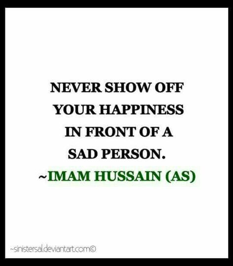 Imam Hussein Quotes, Deep Souls, Iman Ali, Muharram Quotes, Maula Ali, Hazrat Ali Sayings, Prophet Mohammed, Mola Ali, Imam Ali Quotes