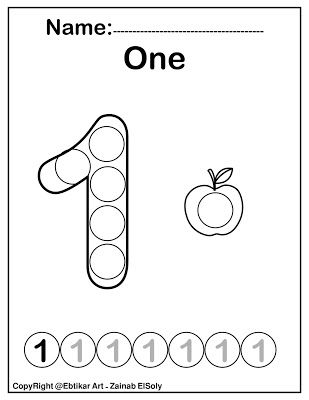 Number one 1 dot marker coloring page activity Number 1 And 2 Activities For Preschool, Number 1 Crafts For Toddlers, Number 1 Activities For Toddlers, Number 1 Crafts Preschool, Number 1 Activities For Preschool, Numbers Preschool Printables, 123 Numbers, Learning Numbers Preschool, Dot Marker Printables