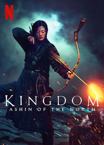 Kingdom Ashin Of The North, Kdrama Stills, Kdrama Posters, Chinese Historical Drama, 2011 Movies, New Movies To Watch, 2012 Movie, Jun Ji Hyun, Posters Design