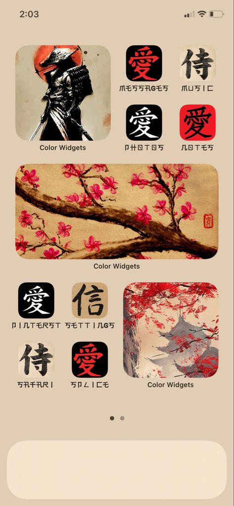 Japanese Homescreen Layout, Japanese Widgets, Iphone Decor, Wolf Family, Icon Background, Japanese Nature, Iphone Themes, Widget Ideas, Apple Apps