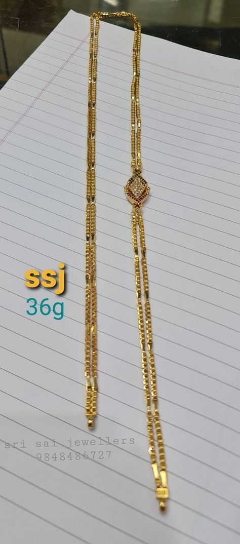 Talli Chains Gold, 30grams Gold Necklace Designs Latest, Pustelatadu Designs Gold, Thadu Designs Gold, Mopu Designs Gold, Mangalasutram Chain Designs, Mangalya Chain Designs Gold, Thali Chain Designs Gold Latest, Thali Chain Designs Gold