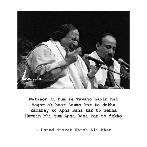 Most beautiful lines by Nusrat Fateh Ali khan Nusrat Fateh Ali Khan Quotes, Nfak Quotes, Some Beautiful Lines, Nfak Lines, Nusrat Fateh Ali Khan, Simple Dress Casual, Board Wallpaper, Vision Board Wallpaper, Ali Khan