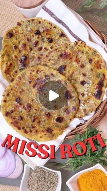 Chef Amrita Raichand on Instagram: "Ek punjabi ke haath ki MISSI ROTI aapne kabhi try ki hai??
If not, don’t worry i’ve got you covered with  Lthe YUMMIEST recipe😋
Adding my secret ingredient made this Missi Roti so much more tastier and the BEST you’ll make💫

Missi Roti

Ingredients:
Atta (whole wheat flour) – ½ cup
Besan (gram flour) – ½ cup
Onion – 2 tbsp (finely chopped)
Coriander leaves – 2 tbsp (finely chopped)
Green chilli – 1 tsp (finely chopped)
Salt – 1 tsp
Kasoori methi (dried fenugreek leaves) – 1 tsp
Ajwain (carom seeds) – ½ tsp
Turmeric powder – ½ tsp
Cooked dal (lentils) – 1 cup
Oil – 2 tsp

Method:
-In a mixing bowl or parat, combine all ingredients. Knead into a soft, smooth dough.
-Take a small portion of dough, shape it into a ball, and roll it into a thick roti. Use d Missi Roti Recipe, Soft Roti Recipe, Kasoori Methi, Soft Roti, Missi Roti, Carom Seeds, Roti Recipe, Fenugreek Leaves, Indian Bread