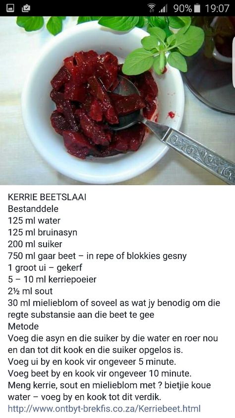 Beet Chutney Resep, Beet Slaai Resepte, Ingelegde Beet Resep, Ingelegde Beet, Gebottelde Slaai, Beet Chutney, Salad Recipes South Africa, Kfc Chicken Recipe, Afrikaanse Resepte