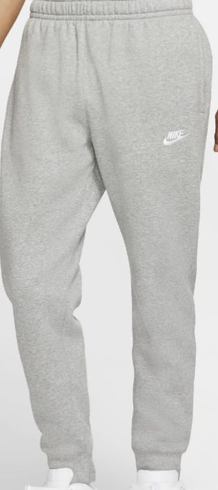 Nike Sweatpants Women, Nike Joggers Women, God Energy, Nike Grey Sweatpants, 2024 List, Grey Nike Sweatpants, Sweatpants Women, Nike Sportswear Club Fleece, Wishlist 2024