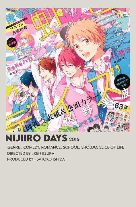 Rainbow Days Anime, Nijiiro Days, Minimalist Anime, Anime Poster, Slice Of Life, Minimalist Poster, Romance, Rainbow, Zelda Characters