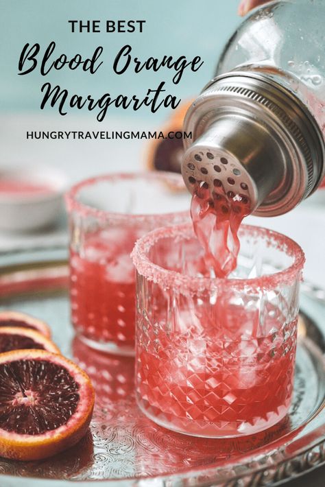 Blood Orange Recipes, Orange Margarita, Best Margarita, Summer Vodka Cocktails, Blood Orange Margarita, Vodka Lime, Drink Syrups, Tasty Drinks, Tequila Drinks