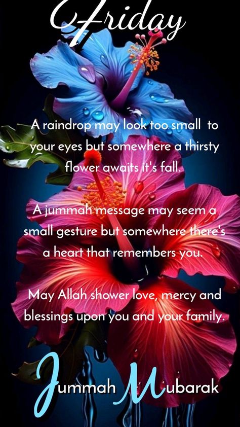 Jumuah Mubarak Quotes Beautiful, Juma Kareem, Jummah Mubarak Quotes Beautiful, Jumah Mubarak Quotes, Jumma Mubarak Image New, Jumma Mubarak Image, Jummah Mubarak Quotes, Good Human Being Quotes, Juma Mubarak Pictures