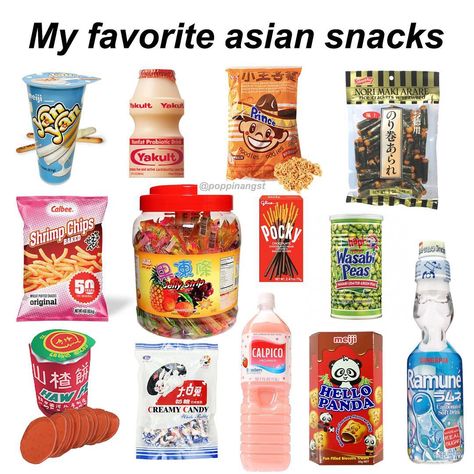 💰 on Instagram: “Last night was so funnnnn - - - #niche #meme #nichememes #asian #snack #pocky” Asian Snacks Aesthetic, Snack Pocky, Snacks Aesthetic, Wasabi Peas, Asian Snacks, Baked Shrimp, Peas, Last Night, Chips