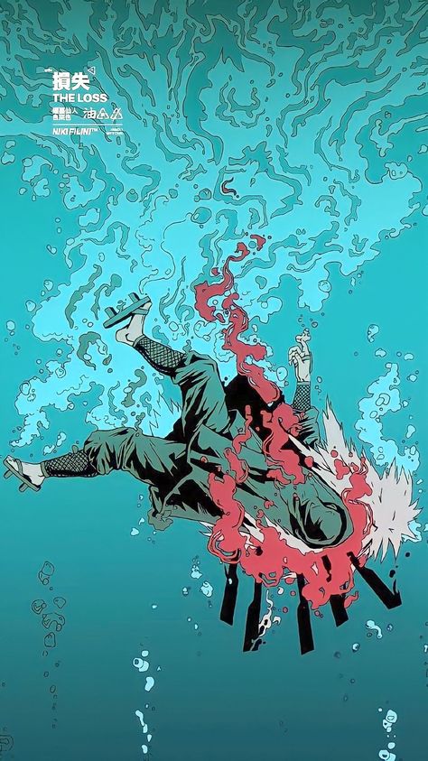 Naruto Jiraiya, Chill Wallpaper, Naruto Painting, Best Naruto Wallpapers, Naruto Sketch Drawing, Naruto Sketch, Naruto Drawings, Naruto Uzumaki Art, Cool Anime Backgrounds