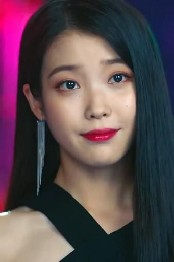 Iu Fancam, Iu Hair, Kpop Kdrama, Men's Korean Style, Blackpink Video, Korean Hairstyle, Korean Street Fashion, Korean Skincare, Korean Makeup