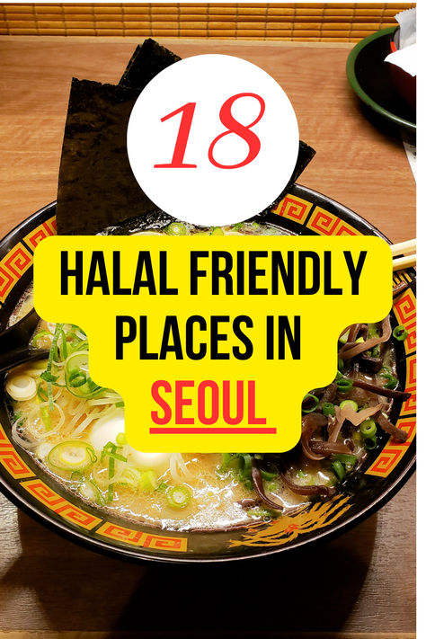 Halal Food Travel South Korea Seoul Halal Food In Korea, Halal Korean Food, Seoul Trip, Authentic Korean Food, Seoul Itinerary, Korea Cafe, Korea Trip, Best Italian Restaurants, Halal Food