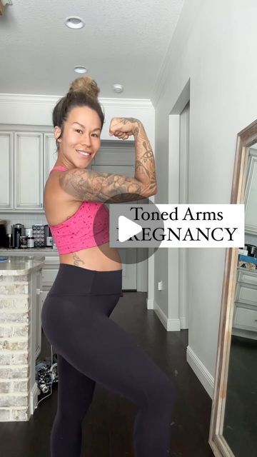 Sia Clyde | Fitness, Comedy, Relatable on Instagram: "Toned Arms Pregnancy Workout. Link in bio for my prenatal workout guide." Pregnancy Arm Workout, Tone Arms, Prenatal Workout, Toned Arms, Workout Guide, Pregnancy Workout, Prenatal, Arm Workout, Link In Bio