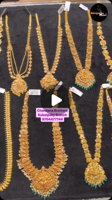 Bangaru Rani on Instagram: "20 gms to 60 gms gold haram designs" Rani Haram, Gold Haram Designs, Haram Designs, Gold Haram, Gold Long Necklace, Necklace Designs, Long Necklace, Gold, On Instagram