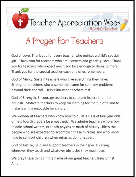 National Day of Prayer � A Prayer for Teachers                                                                                                                                                                                 More National Day Of Prayer Ideas, Back To School Prayer For Teachers, Prayer For Teachers, Teacher Devotions, Back To School Prayer, National Day Of Prayer, Teacher Reflection, Teacher Prayer, Catholic Schools Week