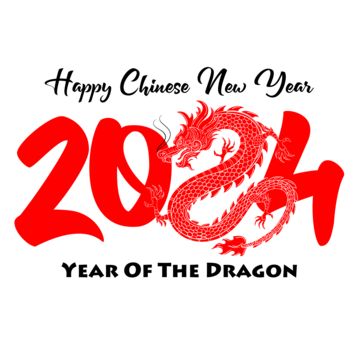 Dragon Year Chinese Zodiac, Chinese New Year 2024, Chinese New Year Dragon, Happy New Year Vector, Festival Dates, Happy Lunar New Year, Title Design, Red Paper, Happy Year