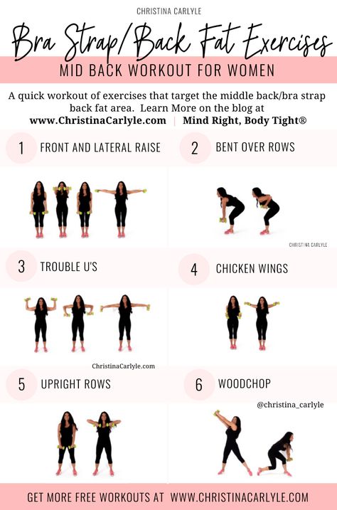 Exercises for Back Fat and Bra Strap Back fat overhang by trainer Christina Carlyle. https://christinacarlyle.com/exercises-that-get-rid-of-back-fat-and-bra-overhang/ #fitness #workouts Bra Fat Workout, Back Workout Women, Lose Arm Fat, Back Fat Workout, Back Fat, Bra Strap, An Exercise, Free Workouts, Fat To Fit