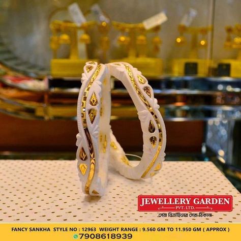 Sakha Pola In Gold, Pola Bangles Gold, Gold Bala Design, Bengal Jewellery, Bandhani Design, Gold Jewelry Collection, Couple Ring Design, Unique Gold Jewelry Designs, Unique Gold Jewelry