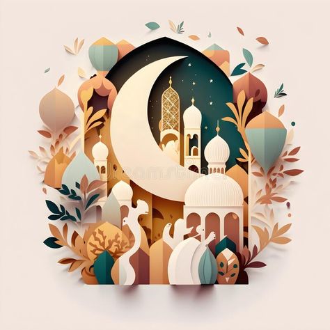 Ramadan Kareem greeting. Eid al-Fitr. Hari Raya card. Muslim holiday royalty free stock photo Eid Al-fitr, Hari Raya Poster, Hari Raya Card, Raya Card, Owl Reference, Greeting Eid, Eid Al Fitr Greeting, Ramadan Month, Eid Al Fitr