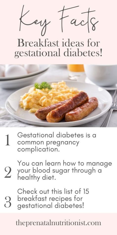 Gestational Diet Pregnancy Foods, Gestational Pregnancy Breakfast Ideas, Gestational Breakfast Ideas, Breakfast For Gestational Diabetics, Pregnant Breakfast Ideas, Gestational Diet Pregnancy Food List, Gestational Diabetics Food, Gestational Diet Pregnancy Meals, Pregnancy Breakfast Ideas