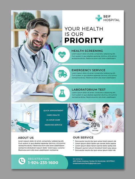 Hospital Flyer Template PSD Hospital Pamphlet Design, Health Care Flyer Design, Pharmacy Poster, Leaflets Design, Rollup Design, Medical Infographic, Medical Flyer, Medical Brochure, Medical Posters