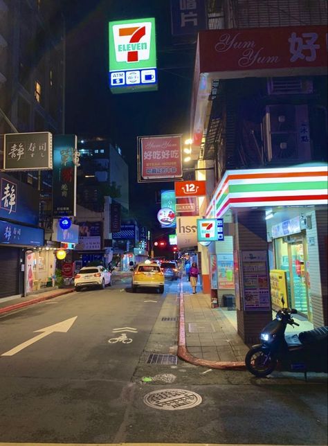 Seven Eleven, Taiwan Travel, Scenery Photography, Creative And Aesthetic Development, Urban Landscape, Taipei, Study Motivation, Seoul, Taiwan