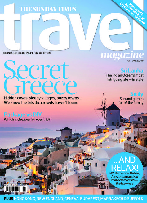 Travel Magazine Cover Design, Guide Book Design, Travel Magazine Cover, Travel Guide Book Design, Magazine Cover Layout, Seymour Chwast, Magazine Cover Page, Tourism Design, Magazine Cover Ideas