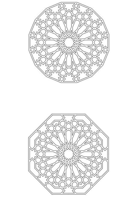 Persian Ornament, Islamic Design Pattern, Circular Designs, Islamic Motifs, Moorish Design, Geometric Pattern Art, Islamic Patterns, Arabic Pattern, Arabic Design