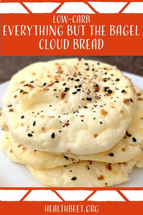 Low Calorie Chicken Dinner, Low Calorie Bread, Bright Line Eating Recipes, Gluten Free Substitutes, Low Calorie Chicken, Protein Bread, Cloud Bread, Healthy Apple, Sugar Free Syrup