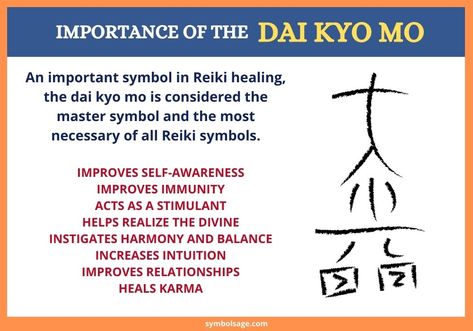 Dai Ko Myo Reiki, Angel Reiki, Reiki Symbols Meaning, Reiki Books, Karuna Reiki, Reiki Practice, Reiki Principles, Counselling Tools, Reiki Courses