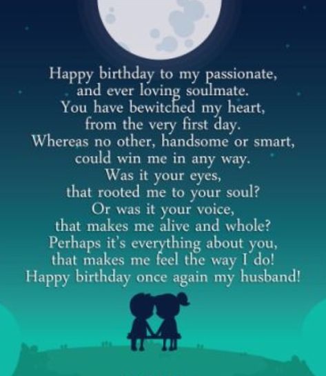 Birthday Poems For Husband, Soulmate Birthday, Soul Mate Love, Birthday Poems, Soul Mate, Happy Birthday Wishes, Your Voice, Birthday Wishes, Soulmate