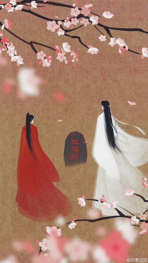 #love020 #loveo2o #yangyang #zhengshuang Love 020, What's True Love, Couple Painting, Asian Love, Romance Stories, Romantic Stories, Blossoms Art, Cute Couple Art