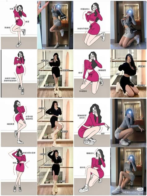 Best Poses For Photography, Photographie Portrait Inspiration, 사진 촬영 포즈, Different Poses, Self Portrait Poses, Friend Poses Photography, Foto Tips, Photography Posing Guide, Stylish Photo Pose