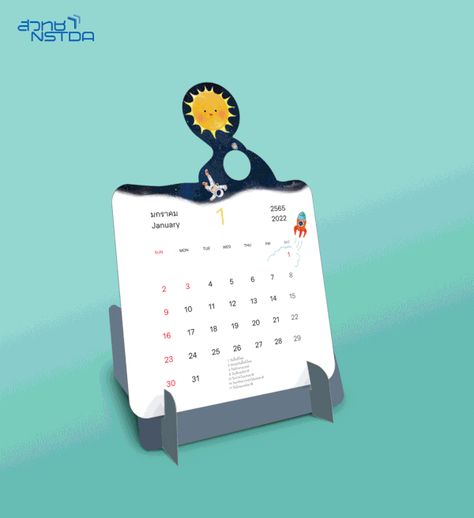 calendar design :: Behance Calendar Design Creative, Calander Design Ideas, Creative Calendar Ideas, Desk Calendar Illustration, Creative Calendar Design, Electronic Calendar, Desktop Calendar Design, Graphic Design Calendar, Creative Desk Calendar