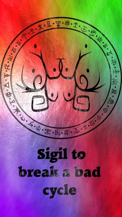 Yes n it worked. Sigil Symbols, Magick Symbols, Sigil Tattoo, Rune Symbols, Wiccan Symbols, Magick Spells, Wiccan Spell Book, Magick Book, Sigil Magic