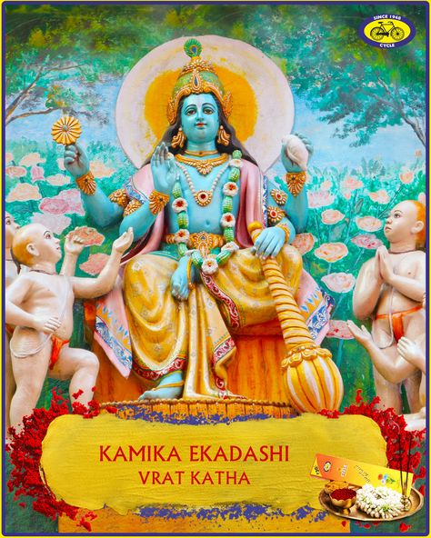 Kamika Ekadashi will be observed tomorrow, 16th July 2020, in honour of Lord Vishnu. According to Purnimanta the Ekadashi observed in the month of Shravana masa Krishna Paksha is known as Kamika Ekadashi.   It is believed that if one observes Ekadashi vrat with utmost devotion, every sin is washed away, and he/she attains Moksha, to be taken to the abode of Lord Vishnu after death. Kamada Ekadashi, Kamika Ekadashi, Devshayani Ekadashi, Universal Form Of Krishna, Wp Status, Vishnu Universal Form, Lord Vishnu In Vaikuntha, Essentials Brand, Vishnu Wallpapers