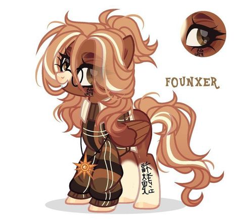 Mlp Original Characters, Black Mlp Oc, Pear Butter Mlp Fanart, Ponysona Oc Base, Mlp Ocs Ideas, Mlp Custom Ponies, Mlp Oc Female, Mlp Character Design, Mlp Oc Generator