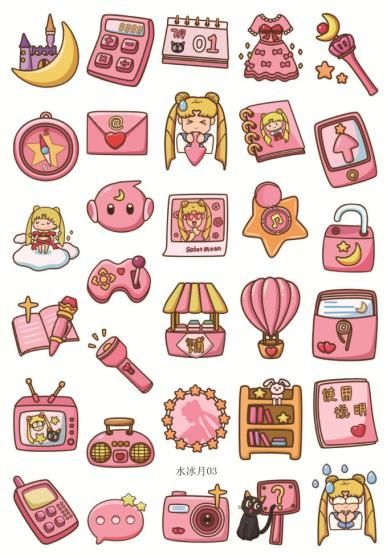 Sailor Moon Collectibles, Sailor Moon Girls, Cute Scrapbooks, Sticker Printable, Sailor Moon Aesthetic, Cute Kawaii Drawings, Drawings Simple, Bullet Journal Doodles, Anime Stickers