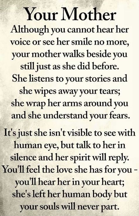 Miss My Mom Quotes, Missing Mom Quotes, Mom In Heaven Quotes, Miss You Mom Quotes, In Loving Memory Quotes, I Miss My Mom, Remembering Mom, Miss Mom, Mom In Heaven