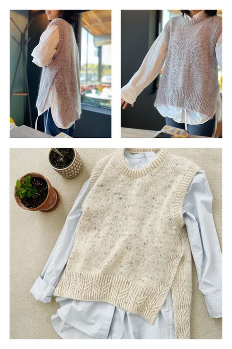 Maple Vest Knitting Pattern Open Side Vest Knit Pattern, Pattern Knit Sweater, Womens Knitted Vest Pattern, Diy Knitted Vest, Vests Knitting Patterns, Knit Vest Pattern Women Free, Free Knit Sweater Vest Pattern, Free Vest Pattern Crochet, Petite Knits Pattern