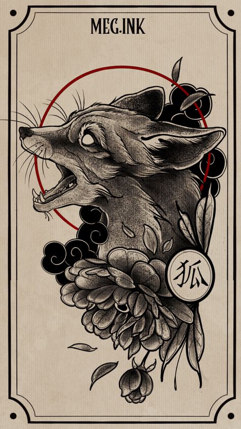 Sly Fox Tattoo, Inari Fox Tattoo, Blackwork Fox Tattoo, Gothic Fox Tattoo, Black And White Fox Tattoo, Dark Fox Tattoo, Neotraditional Fox Tattoo, Black Fox Tattoo, Neotraditional Tattoo Sketch