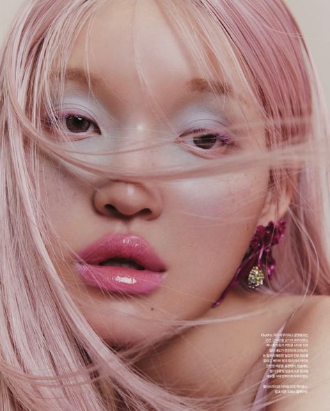 Photoshoot Lighting Ideas, Outfit Inspo Pink, Aesthetic Portrait, Inspo Photoshoot, Portrait Makeup, Ideas Pose, Avant Garde Hair, Photoshoot Aesthetic, Avant Garde Makeup