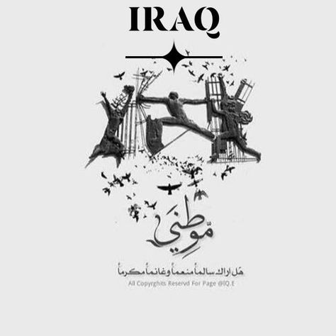 October 19, Iraq