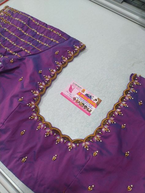 Simple Maggam Work, Simple Aari Work Blouse Design, Simple Aari Work Blouse, Blouse Design Aari Work, Simple Aari Work, Aari Work Blouse Design, Dress Designs For Stitching, Pink Blouse Designs, Blouse Maggam Work