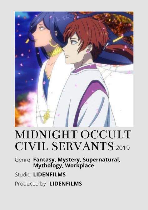 Midnight Occult Civil Servants Anime Minimalist poster 😊 Information taken from myanimelist.net and wikipedia.org Midnight Occult Civil Servants, Poster Information, Anime Minimalist Poster, Minimalist Poster, Supernatural, Anime