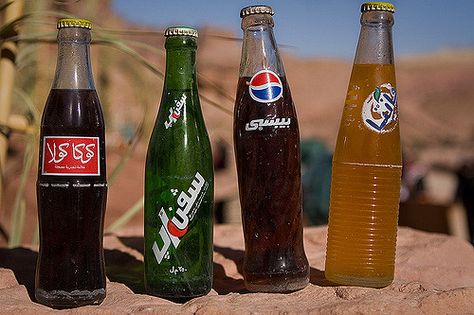 Explore Phil Marion (50 million views - thanks)'s photos on Flickr. Phil Marion… Old Is Gold, Nostalgia Aesthetic, Arab Culture, Retro Photography, Arabic Design, Iphone Wallpaper Quotes Love, Arabic Art, Soda Bottles, Cairo Egypt