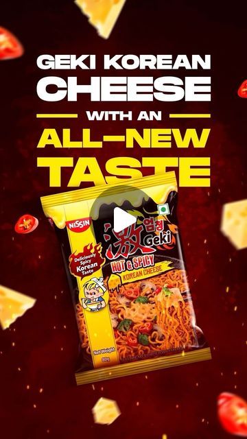 Ramen Cheese, Cheese Ramen, Korean Noodles, Chilli Oil, Spicy Ramen, Spicy Korean, Spicy Noodles, Hot Spicy, Ramen