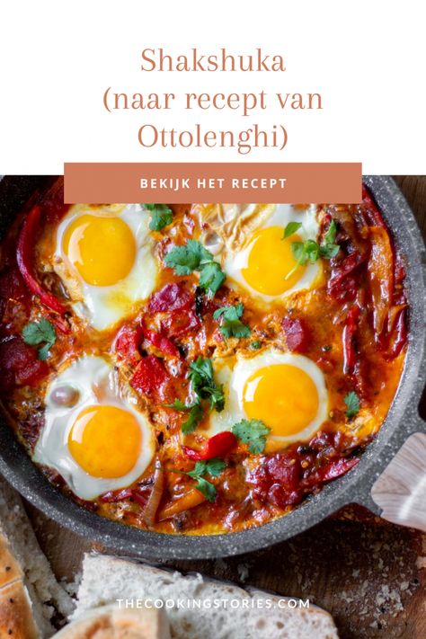 Shakshuka Recept, Vegan Steak, Shakshuka Recipes, Vegetarian Gluten Free, Diet Vegetarian, Egg Dish, Health Breakfast, Low Carb Dinner, Healthy Delicious