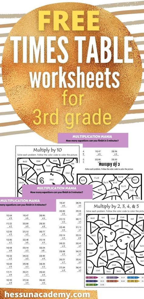 3rd Grade Multiplication Worksheets - Printable PDFs 3rd Grade Multiplication Worksheets, Grade 3 Multiplication, Christmas Multiplication Worksheets, Teaching Multiplication Facts, 3rd Grade Multiplication, Math Worksheets For Kids, Free Multiplication Worksheets, Printable Multiplication Worksheets, Multiplication Facts Worksheets